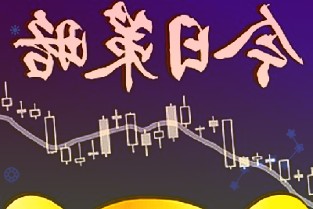 重塑数字生活半径新市井成就新生意