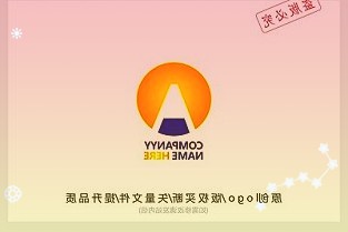 北京：拟于近期启动第二轮猪肉临时储备收储工作