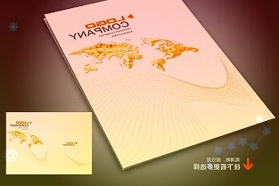 华金证券10月29日发布研究报告称维持对华东医药的买入评级