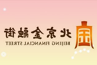 美国宇航局原本计划在今年年底前对该航天器进行测试并于2024年将宇航员送上月球