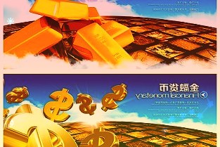 体育领域领先指数《中国体育产业高质量发展指数》正式发布