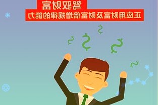 未来科技如何赋能养老？带你探秘中国太保展馆黑科技核酸检测等都比往年严格