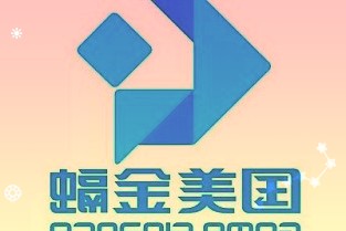 华为捐赠百万价值职业技能券，面向2000名STEM领域女学生发放